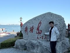 -棒棰岛宾馆景区