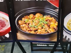 -甦杏鸡毛店(双流广场店)