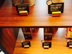 -COSTA COFFEE(国正中心店)