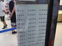 -一代烤翅王(大汉口店)