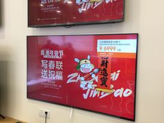 -小米之家(世博源店)