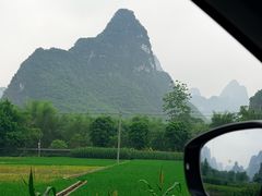 -明仕田园