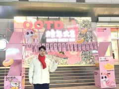 -上海第一八佰伴