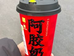 -奈雪的茶(M+世纪都会广场店)