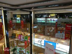 -北京华联购物中心(同成街店)