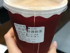 -桂桂茶(万嘉广场店)