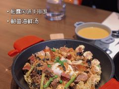 -西堤牛排(合肥之心城店)