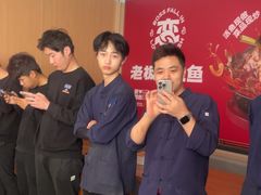 -老板恋上鱼(恒隆广场店)