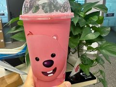 -喜茶(北京三里屯太古里店)