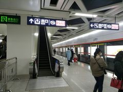 -王家墩东(地铁站)