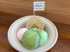 -南海冰室·新式潮汕茶饮(南海店)