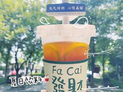 -云境cloudland·口味蛋糕•下午茶(长江路店)