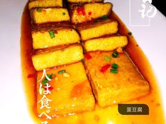 -刘胖子家常菜·蹄花焖藕(富安街店)