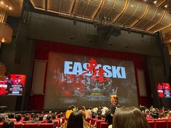 -交通银行前滩31演艺中心