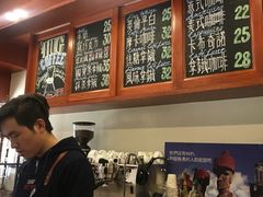 -HUG COFFEE(鼓楼店)