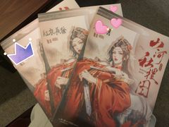 -CLUE演绎实景剧本杀(江南西店)