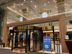 -芜湖金鹰尚美酒店