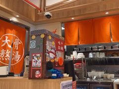 -味千拉面(又一城店)