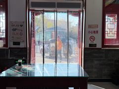 -草包包子铺1937(普利街店)