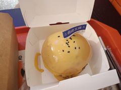 -前进5路汉堡炸鸡(汉街skp店)