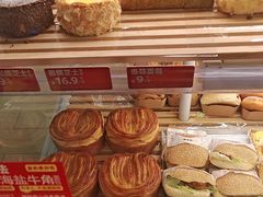 -味多美蛋糕(双安店)