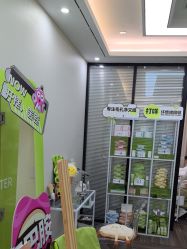 点击看大图 -凡碧诗毛孔清洁收细