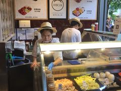 -陈鹏鹏潮汕菜(欢乐海岸 海边景观店)