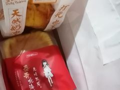 -TOUCH泰奇(南汇南门大街店)