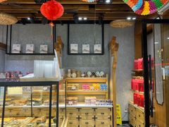 -乾隆酥院(鼓楼店)