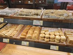 -百饼园(南后街店)