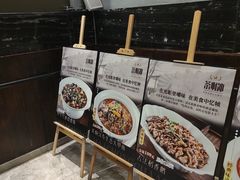 -茶啊冲电影主题文化餐厅(TOUCH12街店)