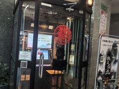 -金陵图书馆