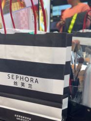 -丝芙兰Sephora