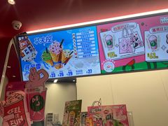 -DQ·蛋糕·冰淇淋(五棵松万达店)