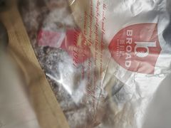 -BREAD WAY面包路·欧式面包(龙湖时代D馆店)