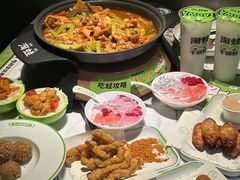 -淘蛙(广州星寰国际商业中心店)