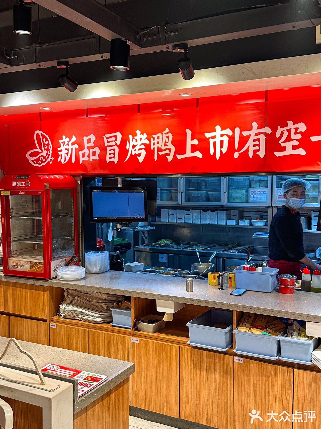 这家餐厅太适合我了吧！性价比高的冒烤鸭[礼花]