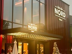 -Nord Grill&Bar Highland诺德西餐(深圳欢乐海岸店)