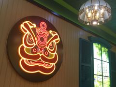 -澳门星记猪骨(虹口龙之梦店)