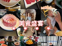 -东来顺·非遗火锅(高新店)