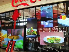-东方明珠·可口可乐欢乐餐厅