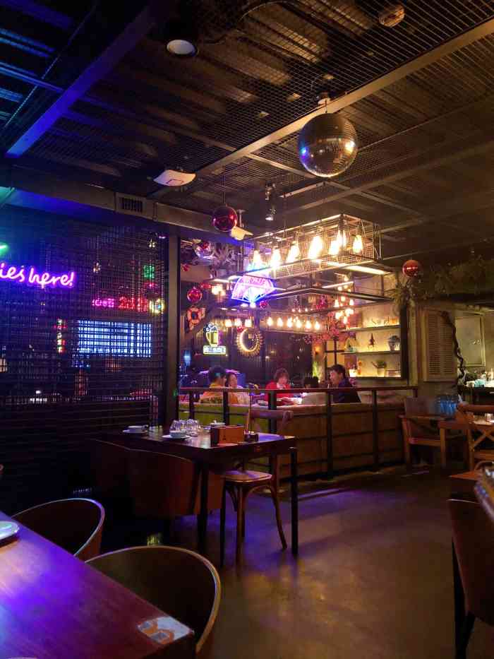ash bar火山灰(恒力博纳广场店)