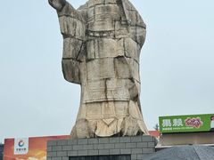 -秦始皇帝陵博物院(兵马俑)