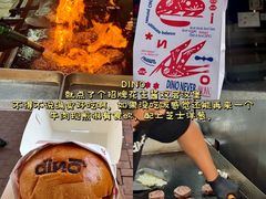 -官也街