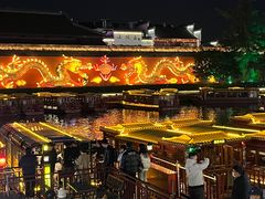 -夫子庙秦淮河画舫