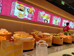 -龍歌自助小火锅(市北CBD万达店)