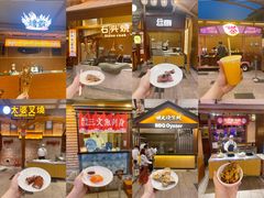 -御温泉·大餐庙会