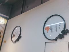 -名善山珍·野生菌汤锅(文殊院店)