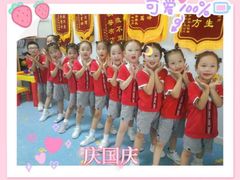 -汉阳区怡畅幼儿园