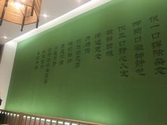 -南京人家(盛京大奥莱店)